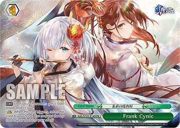 Frank Cynic (AZL/S102-E149 PR) [Azur Lane]
