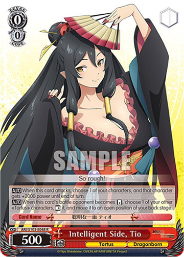 Intelligent Side, Tio (ARI/S103-E048 R) [Arifureta: From Commonplace to World's Strongest]
