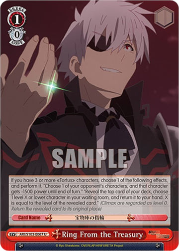 Ring From the Treasury (ARI/S103-E067 U) [Arifureta: From Commonplace to World's Strongest]