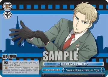 Accomplishing Missions in Style (SPY/S106-E098 CR) [SPY x FAMILY]