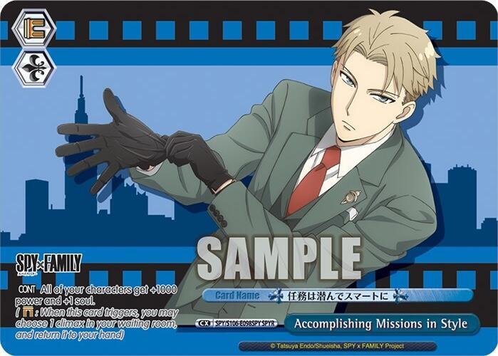 Accomplishing Missions in Style (SPY/S106-E098SPY SPYR) [SPY x FAMILY]