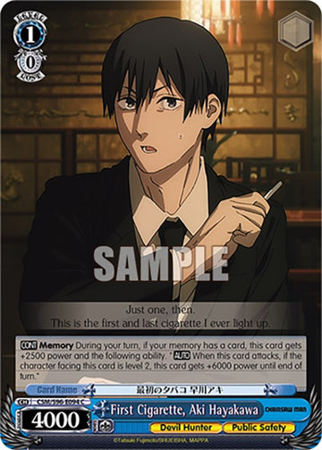 First Cigarette, Aki Hayakawa (CSM/S96-E094 C) [Chainsaw Man]