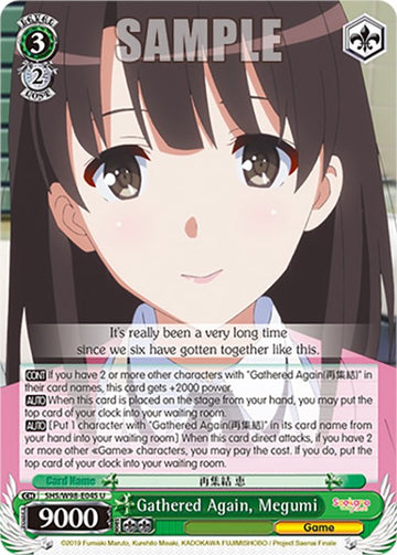 Gathered Again, Megumi (SHS/W98-E045 U) [Saekano the Movie: Finale]