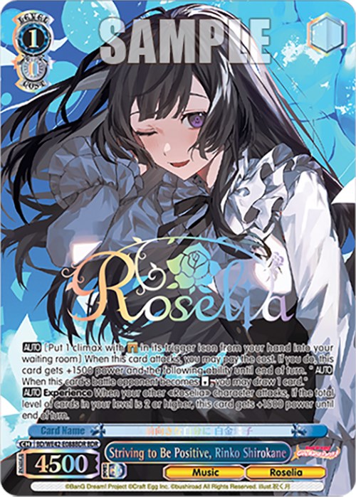 Striving to Be Positive, Rinko Shirokane (BD/WE42-E088BDR BDR) [BanG Dream! Girls Band Party! Countdown Collection]
