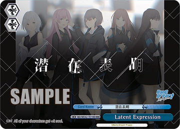 Latent Expression (BD/WE42-TE19R RRR) [BanG Dream! Girls Band Party! Countdown Collection]