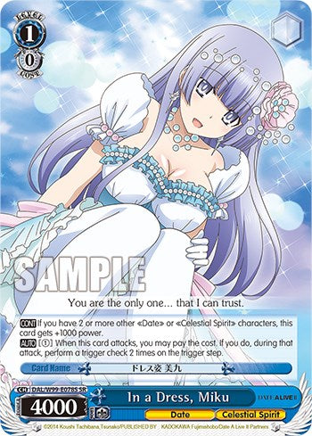In a Dress, Miku [Date A Live Vol.2]