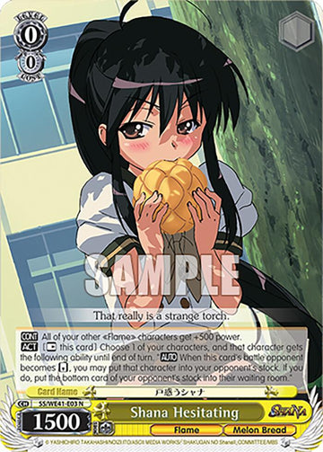 Shana Hesitating [Shakugan no Shana Premium Booster]