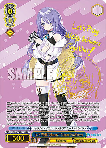 Let's Weiss Schwarz!! Moona Hoshinova (HOL/WE45-PE11 PR) [hololive production ft. Weiss Schwarz Ambassadors]