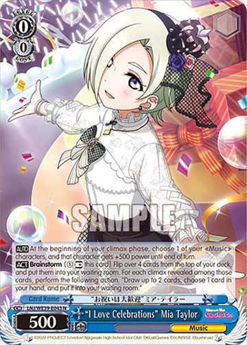 "I Love Celebrations" Mia Taylor (LNJ/WE39-E043 N) [Love Live! School Idol Festival 10th Anniversary]