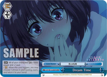 Dream Time [Ayakashi Triangle]
