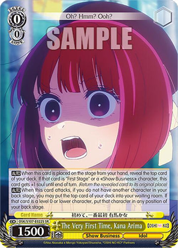 The Very First Time, Kana Arima (OSK/S107-E022S SR) [[OSHI NO KO]]