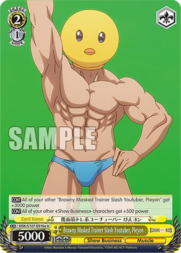 Brawny Masked Trainer Slash Youtuber, Pieyon (OSK/S107-E016e U) [[OSHI NO KO]]
