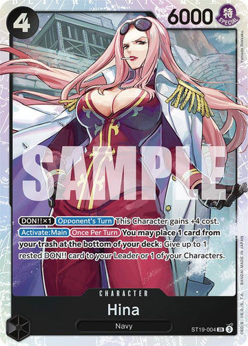 Hina [Starter Deck: Black Smoker]