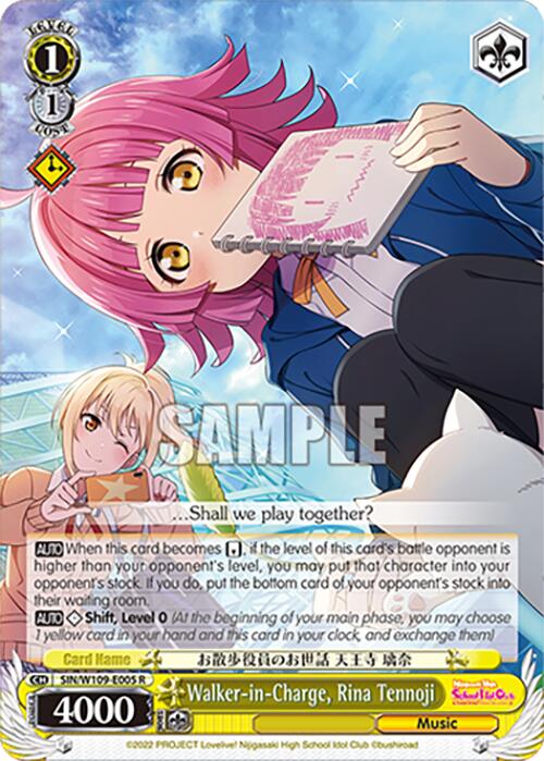Walker-in-Charge, Rina Tennoji (SIN/W109-E005 R) [Love Live! School idol festival 2 MIRACLE LIVE!]