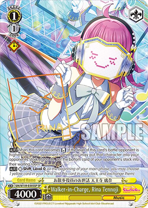 Walker-in-Charge, Rina Tennoji (SIN/W109-E005SP SP) [Love Live! School idol festival 2 MIRACLE LIVE!]