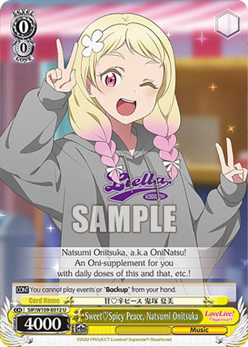 SweetSpicy Peace, Natsumi Onitsuka (SIP/W109-E012 U) [Love Live! School idol festival 2 MIRACLE LIVE!]