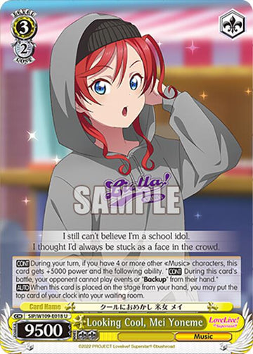 Looking Cool, Mei Yoneme (SIP/W109-E018 U) [Love Live! School idol festival 2 MIRACLE LIVE!]