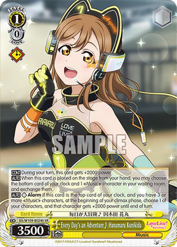 Every Day's an Adventure~ Hanamaru Kunikida (SIS/W109-E024S SR) [Love Live! School idol festival 2 MIRACLE LIVE!]