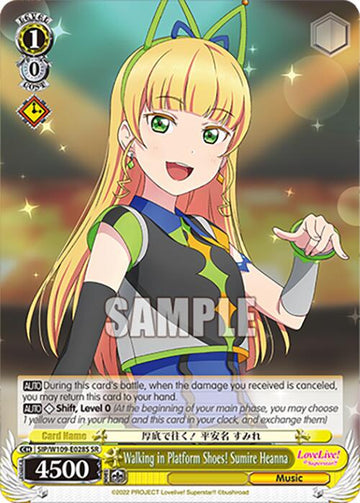 Walking in Platform Shoes! Sumire Heanna (SIP/W109-E028S SR) [Love Live! School idol festival 2 MIRACLE LIVE!]