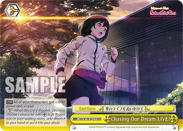 Chasing Our Dream LIVE! (SIN/W109-E031R RRR) [Love Live! School idol festival 2 MIRACLE LIVE!]