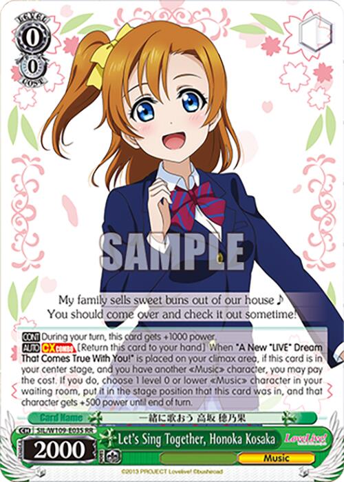 Let's Sing Together, Honoka Kosaka (SIL/W109-E035 RR) [Love Live! School idol festival 2 MIRACLE LIVE!]
