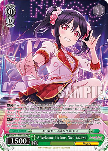 A Welcome Lecture, Nico Yazawa (SIL/W109-E038SP SP) [Love Live! School idol festival 2 MIRACLE LIVE!]