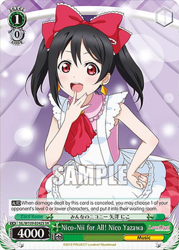 Nico-Nii for All! Nico Yazawa (SIL/W109-E042S SR) [Love Live! School idol festival 2 MIRACLE LIVE!]