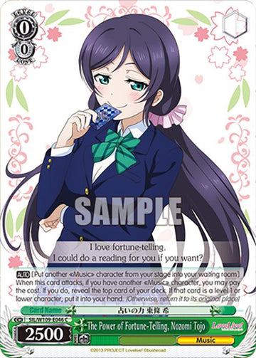 The Power of Fortune-Telling, Nozomi Tojo (SIL/W109-E046 C) [Love Live! School idol festival 2 MIRACLE LIVE!]