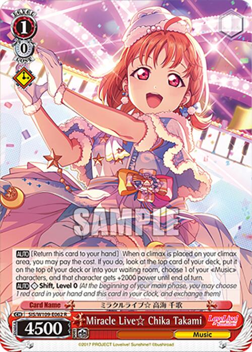 Miracle Live Chika Takami (SIS/W109-E062OFR OFR) [Love Live! School idol festival 2 MIRACLE LIVE!]