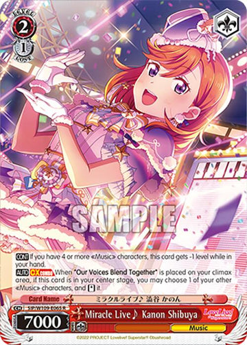 Miracle Live~ Kanon Shibuya (SIP/W109-E065 R) [Love Live! School idol festival 2 MIRACLE LIVE!]
