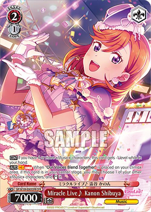 Miracle Live~ Kanon Shibuya (SIP/W109-E065OFR OFR) [Love Live! School idol festival 2 MIRACLE LIVE!]