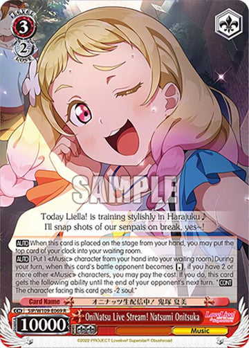 OniNatsu Live Stream! Natsumi Onitsuka (SIP/W109-E069 R) [Love Live! School idol festival 2 MIRACLE LIVE!]