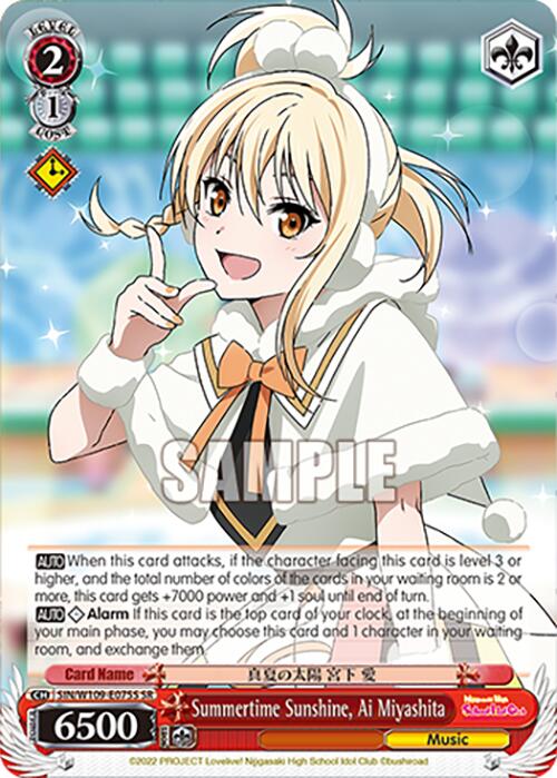 Summertime Sunshine, Ai Miyashita (SIN/W109-E075S SR) [Love Live! School idol festival 2 MIRACLE LIVE!]