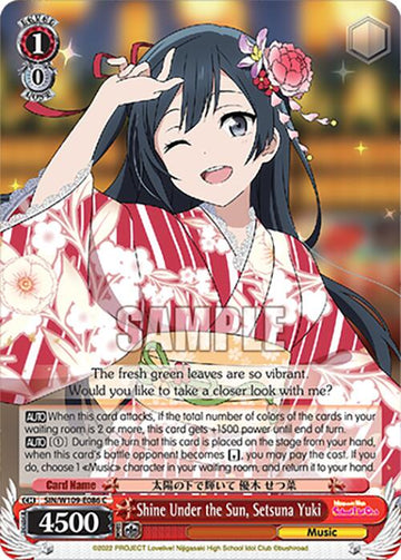 Shine Under the Sun, Setsuna Yuki (SIN/W109-E086 C) [Love Live! School idol festival 2 MIRACLE LIVE!]