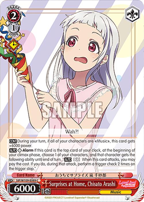 Surprises at Home, Chisato Arashi (SIP/W109-E089 C) [Love Live! School idol festival 2 MIRACLE LIVE!]