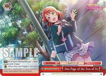 One Page of the Two of Us (SIN/W109-E091R RRR) [Love Live! School idol festival 2 MIRACLE LIVE!]