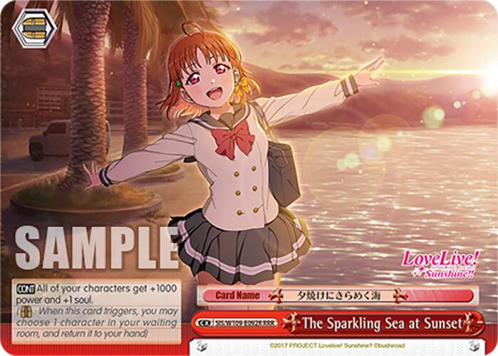 The Sparkling Sea at Sunset (SIS/W109-E092R RRR) [Love Live! School idol festival 2 MIRACLE LIVE!]