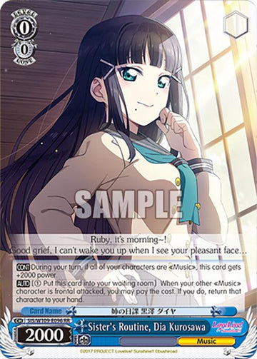 Sister's Routine, Dia Kurosawa (SIS/W109-E096 RR) [Love Live! School idol festival 2 MIRACLE LIVE!]