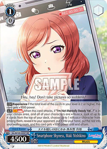 Smartphone Shyness, Maki Nishikino (SIL/W109-E097 RR) [Love Live! School idol festival 2 MIRACLE LIVE!]