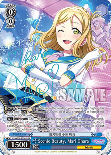 Scenic Beauty, Mari Ohara (SIS/W109-E100SP SP) [Love Live! School idol festival 2 MIRACLE LIVE!]