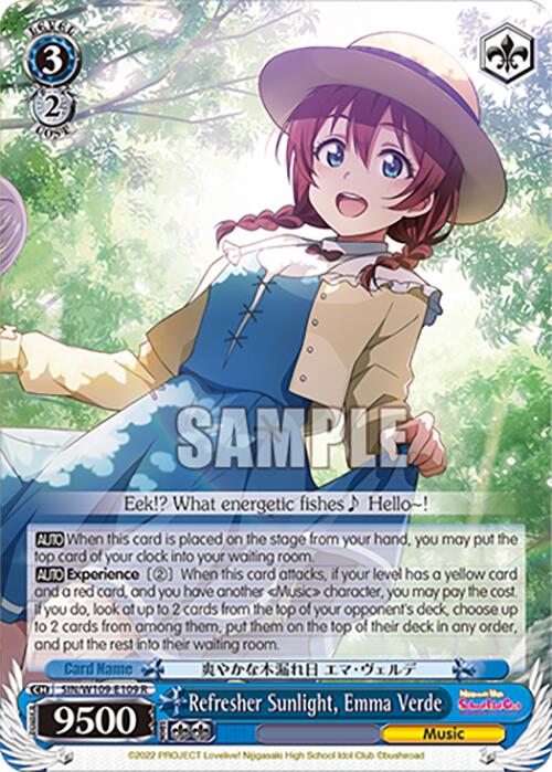 Refresher Sunlight, Emma Verde (SIN/W109-E109 R) [Love Live! School idol festival 2 MIRACLE LIVE!]