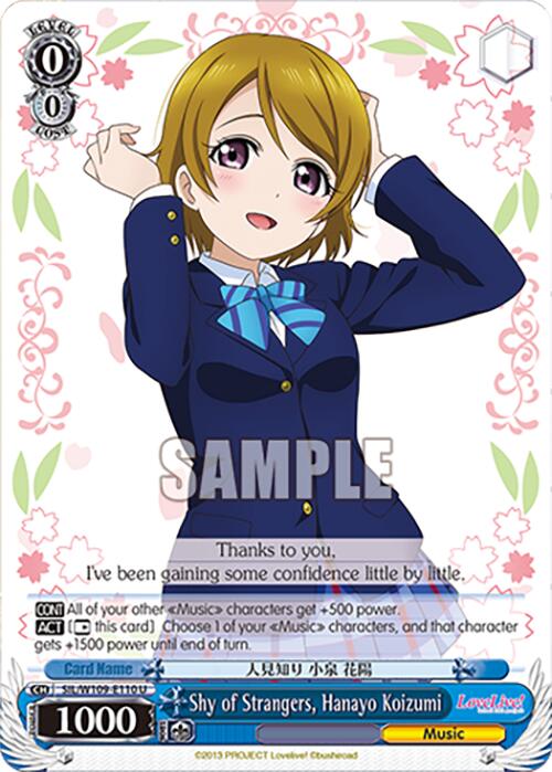 Shy of Strangers, Hanayo Koizumi (SIL/W109-E110 U) [Love Live! School idol festival 2 MIRACLE LIVE!]