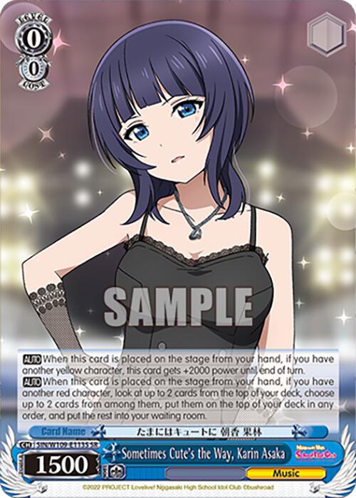 Sometimes Cute's the Way, Karin Asaka (SIN/W109-E113S SR) [Love Live! School idol festival 2 MIRACLE LIVE!]