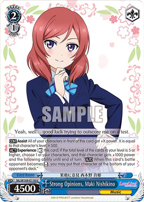 Strong Opinions, Maki Nishikino (SIL/W109-E118 U) [Love Live! School idol festival 2 MIRACLE LIVE!]