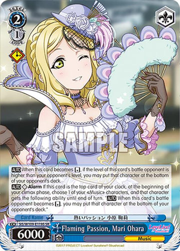 Flaming Passion, Mari Ohara (SIS/W109-E119S SR) [Love Live! School idol festival 2 MIRACLE LIVE!]