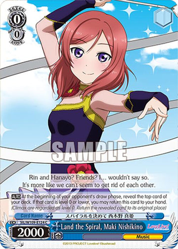 Land the Spiral, Maki Nishikino (SIL/W109-E124 C) [Love Live! School idol festival 2 MIRACLE LIVE!]