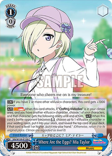 Where Are the Eggs? Mia Taylor (SIN/W109-E128 C) [Love Live! School idol festival 2 MIRACLE LIVE!]