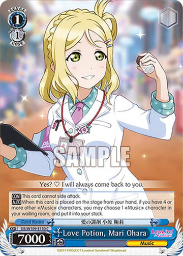 Love Potion, Mari Ohara (SIS/W109-E130 C) [Love Live! School idol festival 2 MIRACLE LIVE!]