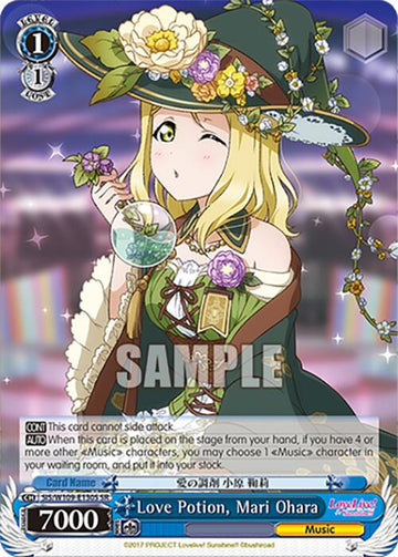 Love Potion, Mari Ohara (SIS/W109-E130S SR) [Love Live! School idol festival 2 MIRACLE LIVE!]