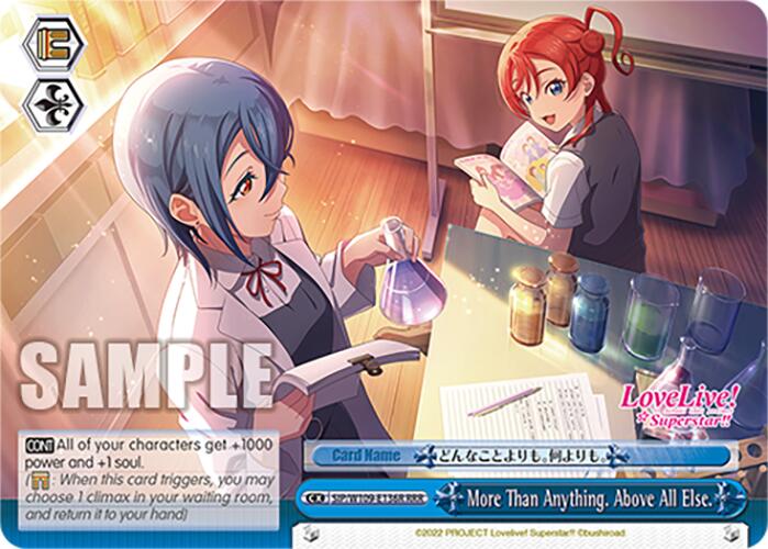 More Than Anything. Above All Else. (SIP/W109-E136R RRR) [Love Live! School idol festival 2 MIRACLE LIVE!]